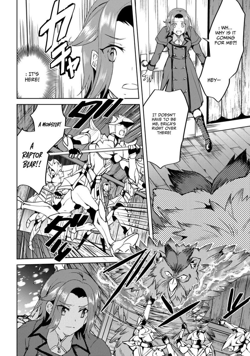 Amari Mono Isekaijin No Jiyuu Seikatsu Yuusha Ja Nai No De Katte Ni Yarasete Moraimasu 31 23