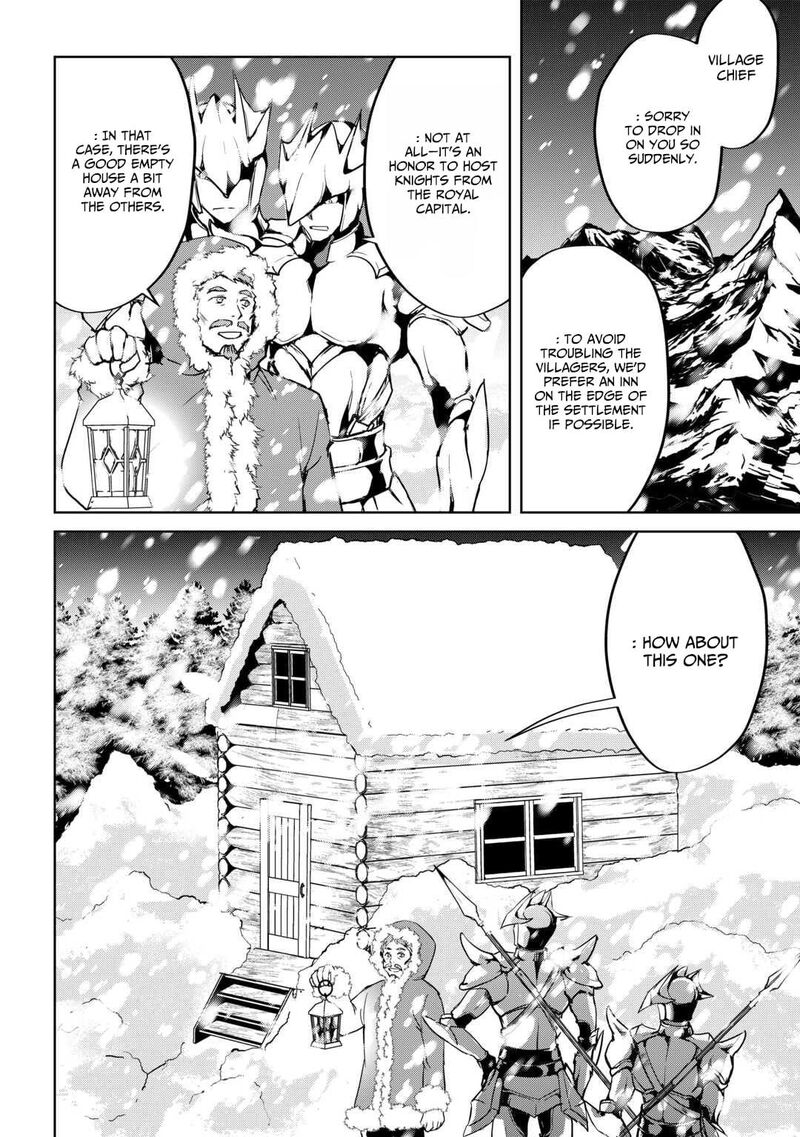 Amari Mono Isekaijin No Jiyuu Seikatsu Yuusha Ja Nai No De Katte Ni Yarasete Moraimasu 31 3