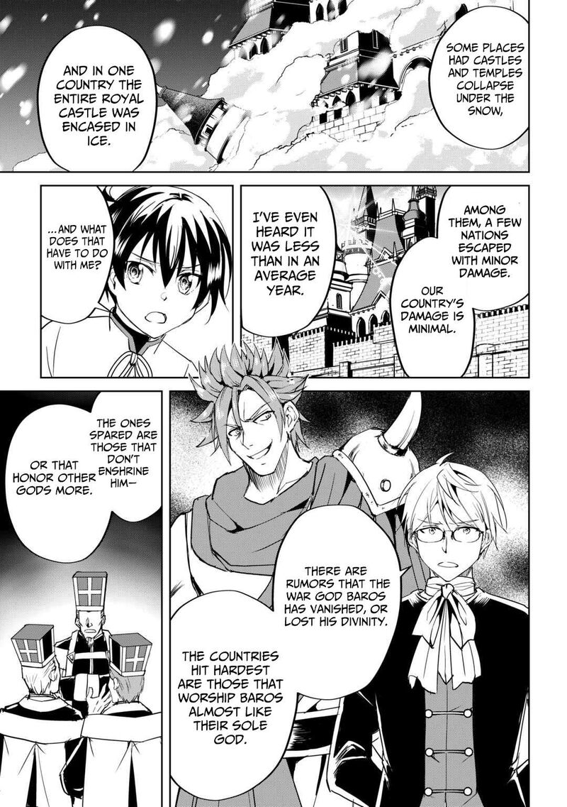 Amari Mono Isekaijin No Jiyuu Seikatsu Yuusha Ja Nai No De Katte Ni Yarasete Moraimasu 32 10