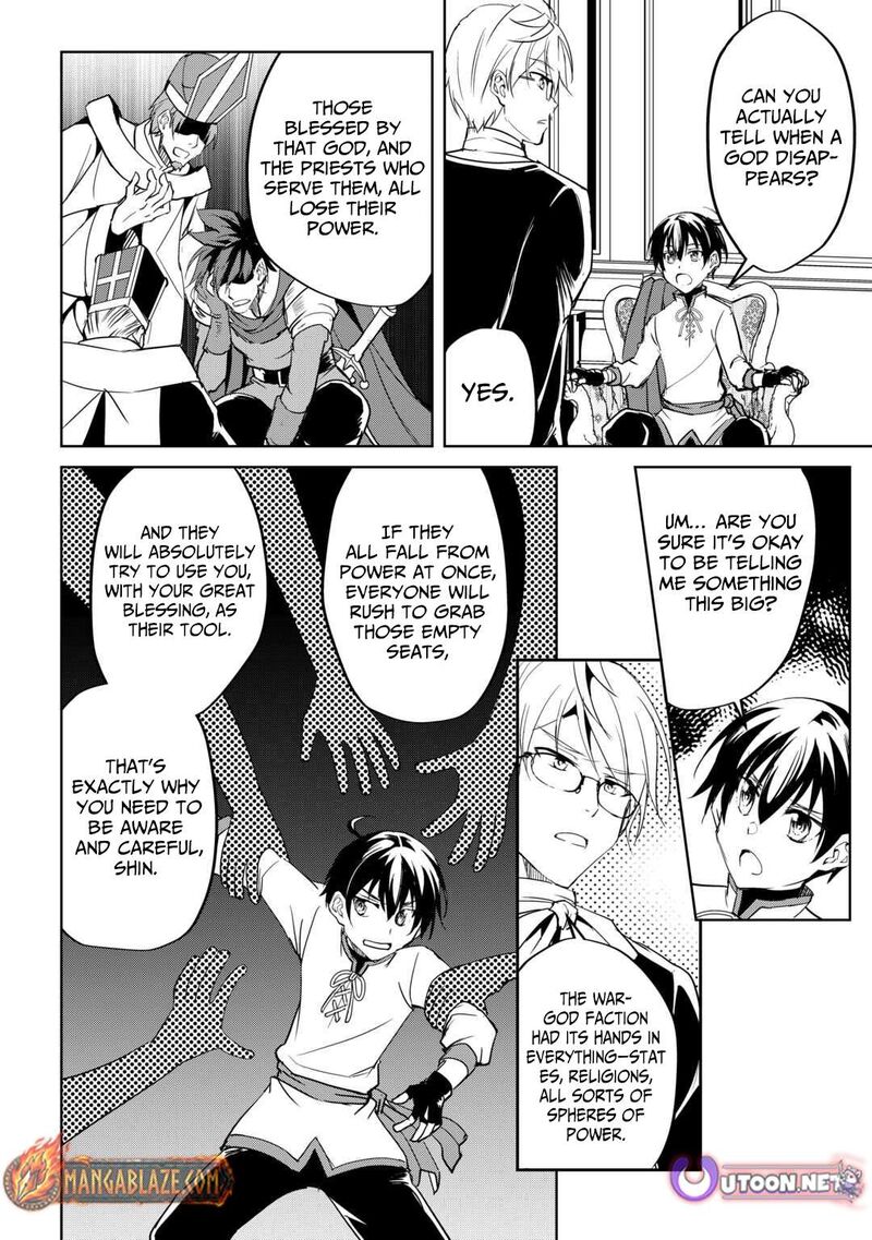 Amari Mono Isekaijin No Jiyuu Seikatsu Yuusha Ja Nai No De Katte Ni Yarasete Moraimasu 32 11