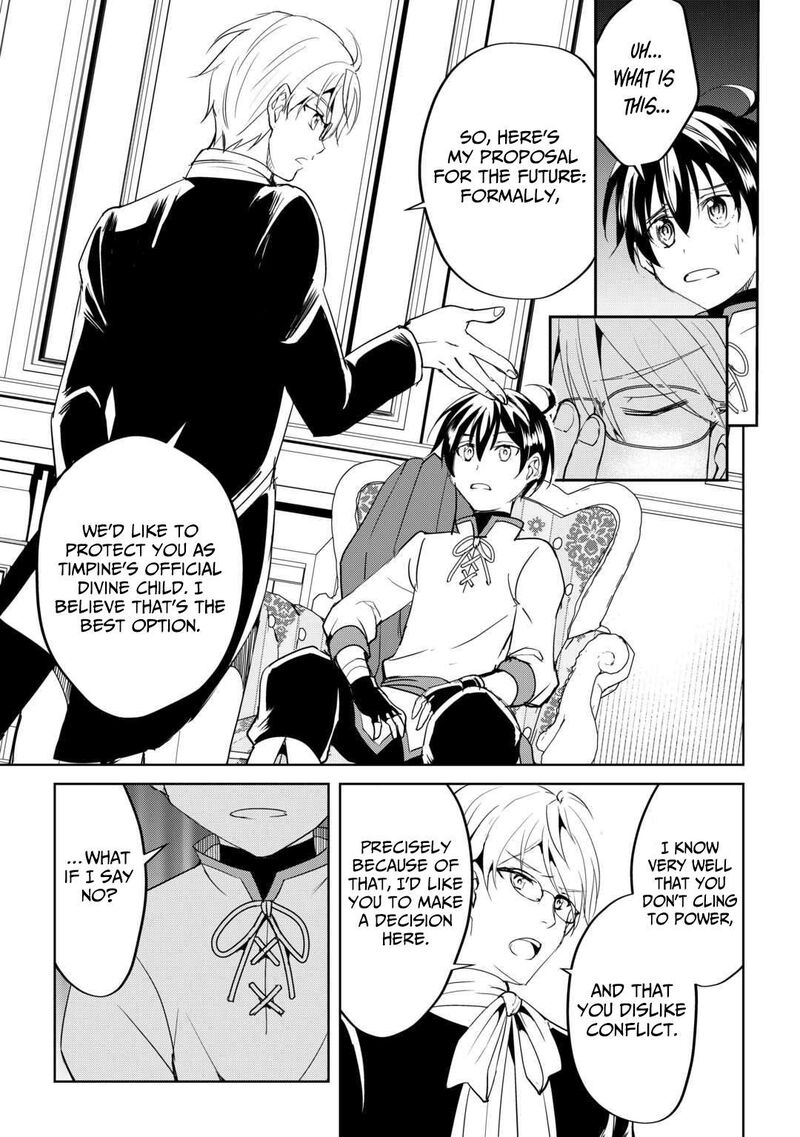 Amari Mono Isekaijin No Jiyuu Seikatsu Yuusha Ja Nai No De Katte Ni Yarasete Moraimasu 32 12