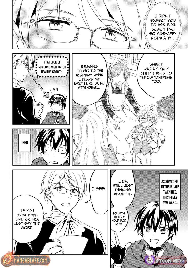 Amari Mono Isekaijin No Jiyuu Seikatsu Yuusha Ja Nai No De Katte Ni Yarasete Moraimasu 32 27