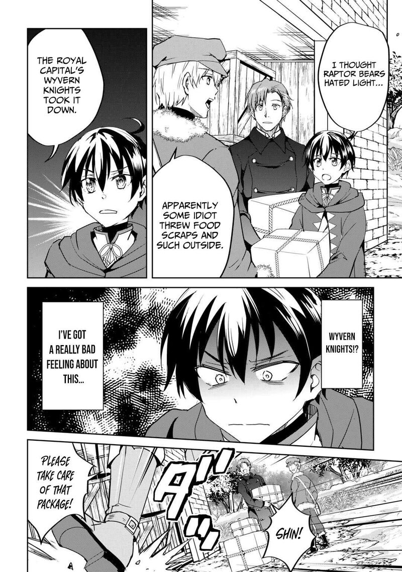 Amari Mono Isekaijin No Jiyuu Seikatsu Yuusha Ja Nai No De Katte Ni Yarasete Moraimasu 32 3