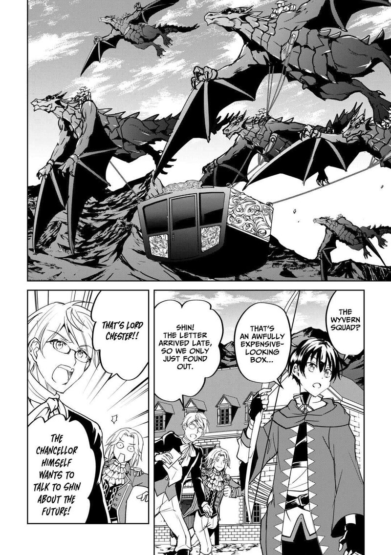 Amari Mono Isekaijin No Jiyuu Seikatsu Yuusha Ja Nai No De Katte Ni Yarasete Moraimasu 33 13