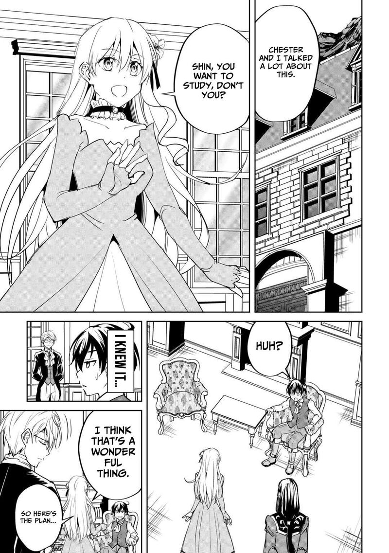 Amari Mono Isekaijin No Jiyuu Seikatsu Yuusha Ja Nai No De Katte Ni Yarasete Moraimasu 33 18
