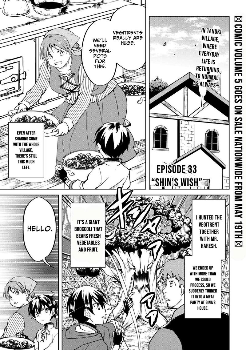 Amari Mono Isekaijin No Jiyuu Seikatsu Yuusha Ja Nai No De Katte Ni Yarasete Moraimasu 33 2