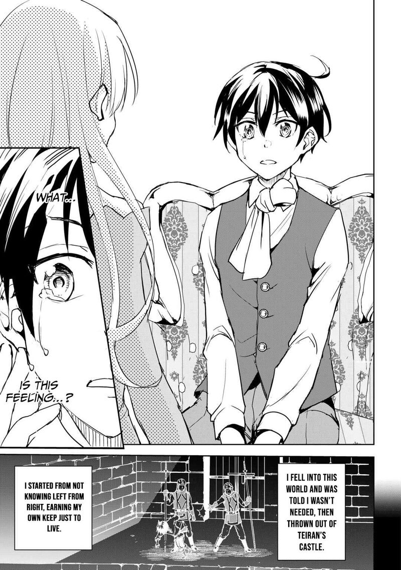Amari Mono Isekaijin No Jiyuu Seikatsu Yuusha Ja Nai No De Katte Ni Yarasete Moraimasu 33 24