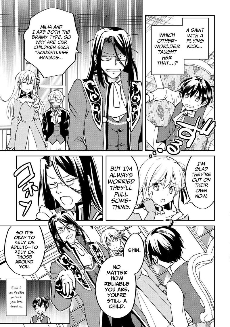 Amari Mono Isekaijin No Jiyuu Seikatsu Yuusha Ja Nai No De Katte Ni Yarasete Moraimasu 33 30