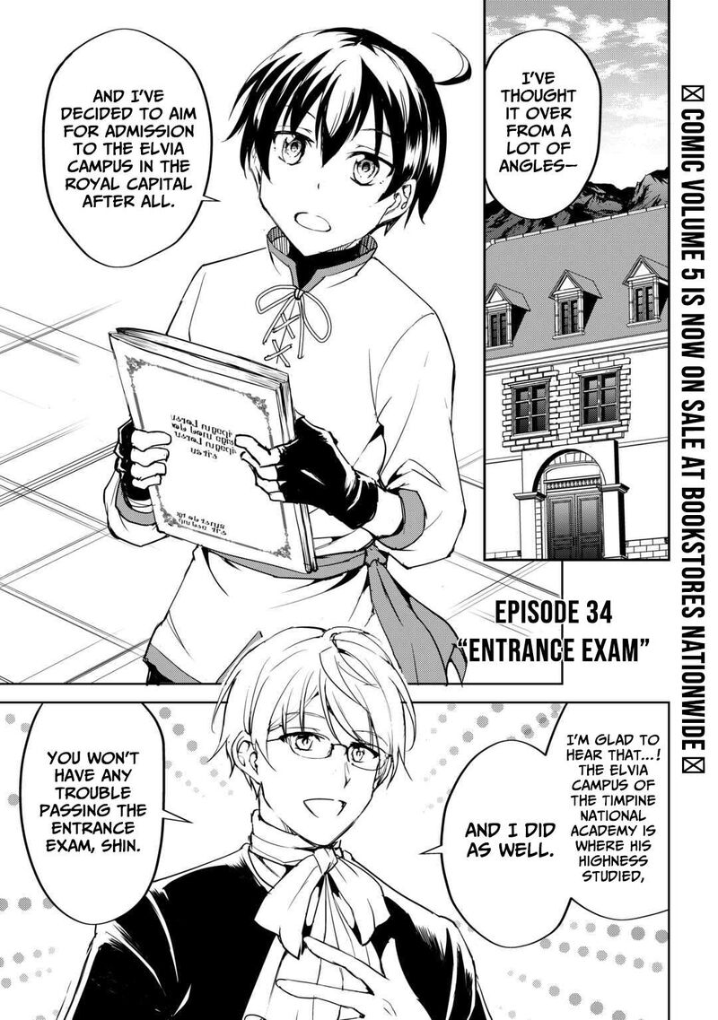 Amari Mono Isekaijin No Jiyuu Seikatsu Yuusha Ja Nai No De Katte Ni Yarasete Moraimasu 34 2