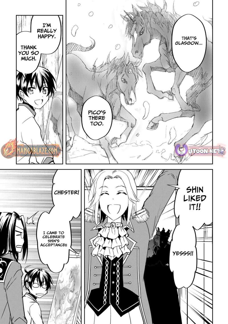 Amari Mono Isekaijin No Jiyuu Seikatsu Yuusha Ja Nai No De Katte Ni Yarasete Moraimasu 34 22