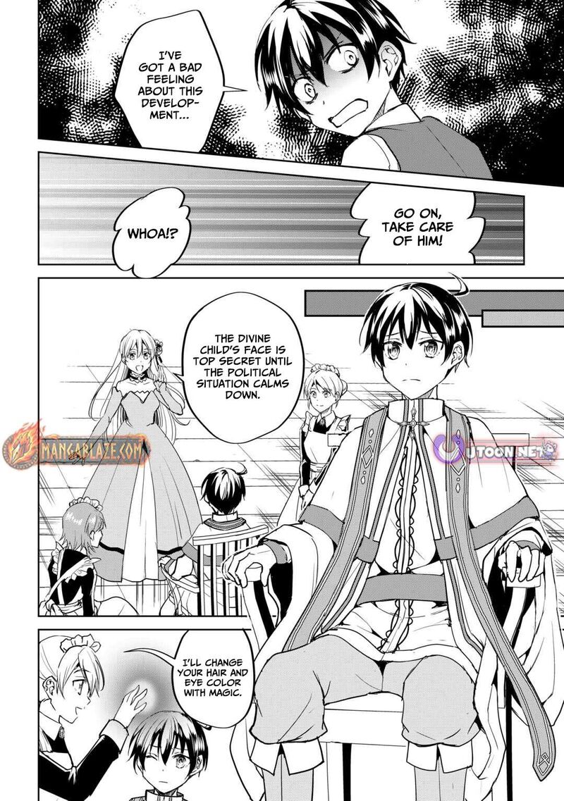 Amari Mono Isekaijin No Jiyuu Seikatsu Yuusha Ja Nai No De Katte Ni Yarasete Moraimasu 34 7