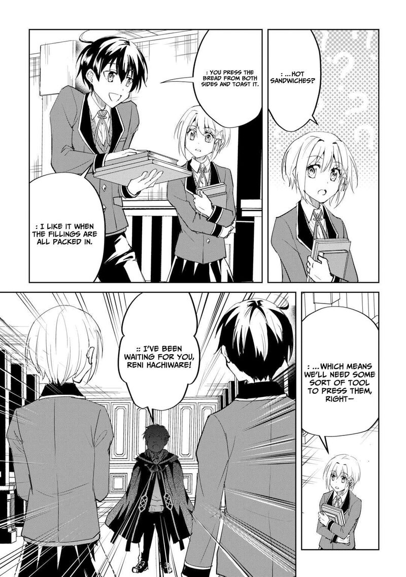 Amari Mono Isekaijin No Jiyuu Seikatsu Yuusha Ja Nai No De Katte Ni Yarasete Moraimasu 35 10