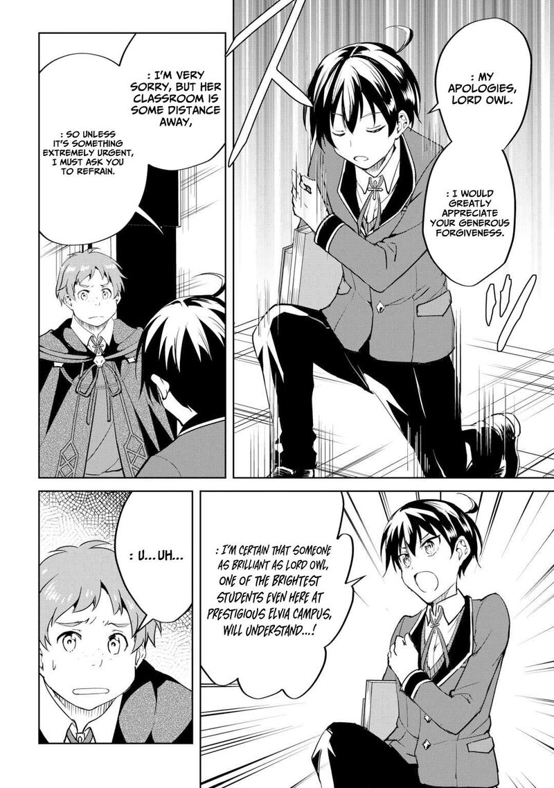 Amari Mono Isekaijin No Jiyuu Seikatsu Yuusha Ja Nai No De Katte Ni Yarasete Moraimasu 35 13