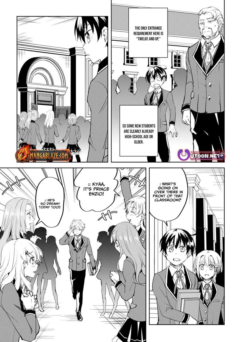 Amari Mono Isekaijin No Jiyuu Seikatsu Yuusha Ja Nai No De Katte Ni Yarasete Moraimasu 35 16