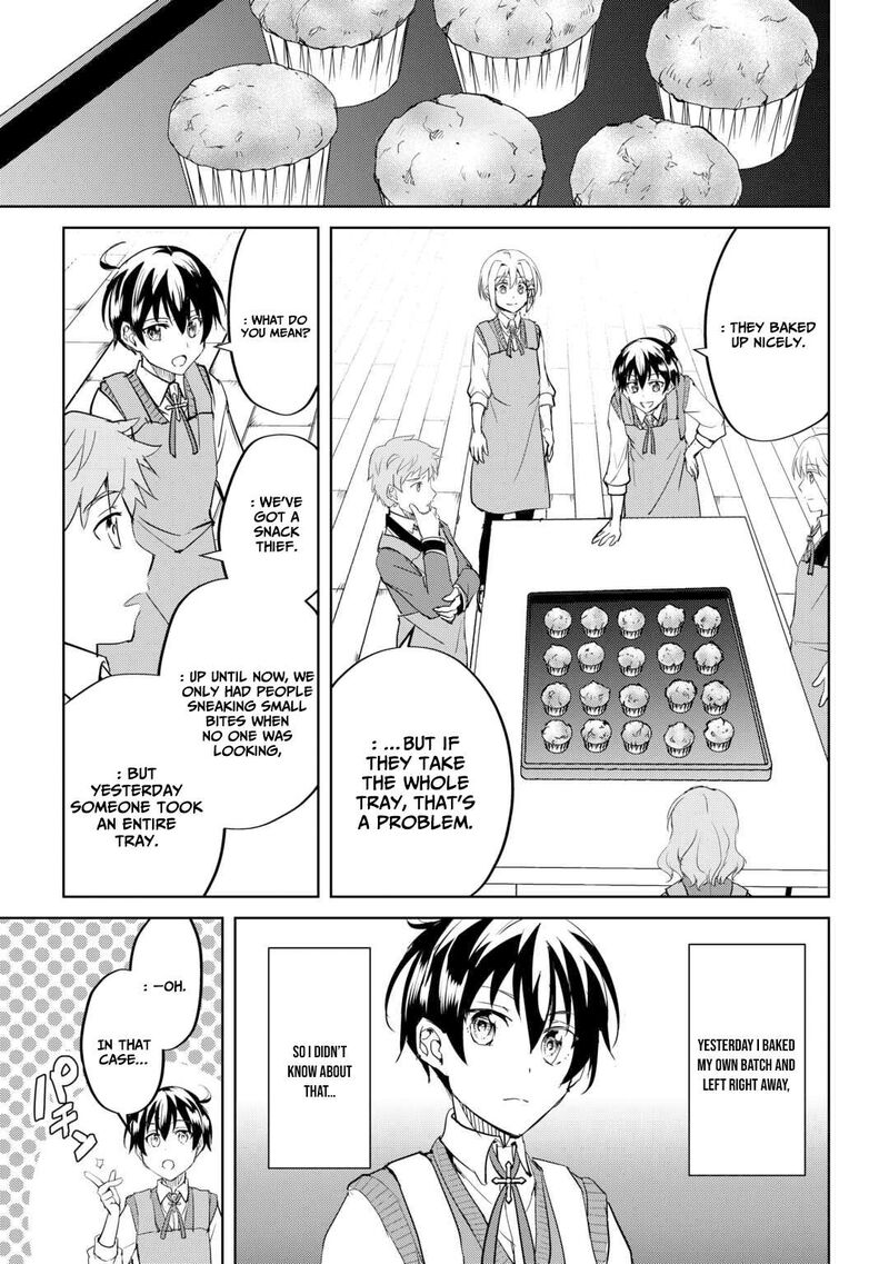 Amari Mono Isekaijin No Jiyuu Seikatsu Yuusha Ja Nai No De Katte Ni Yarasete Moraimasu 35 24