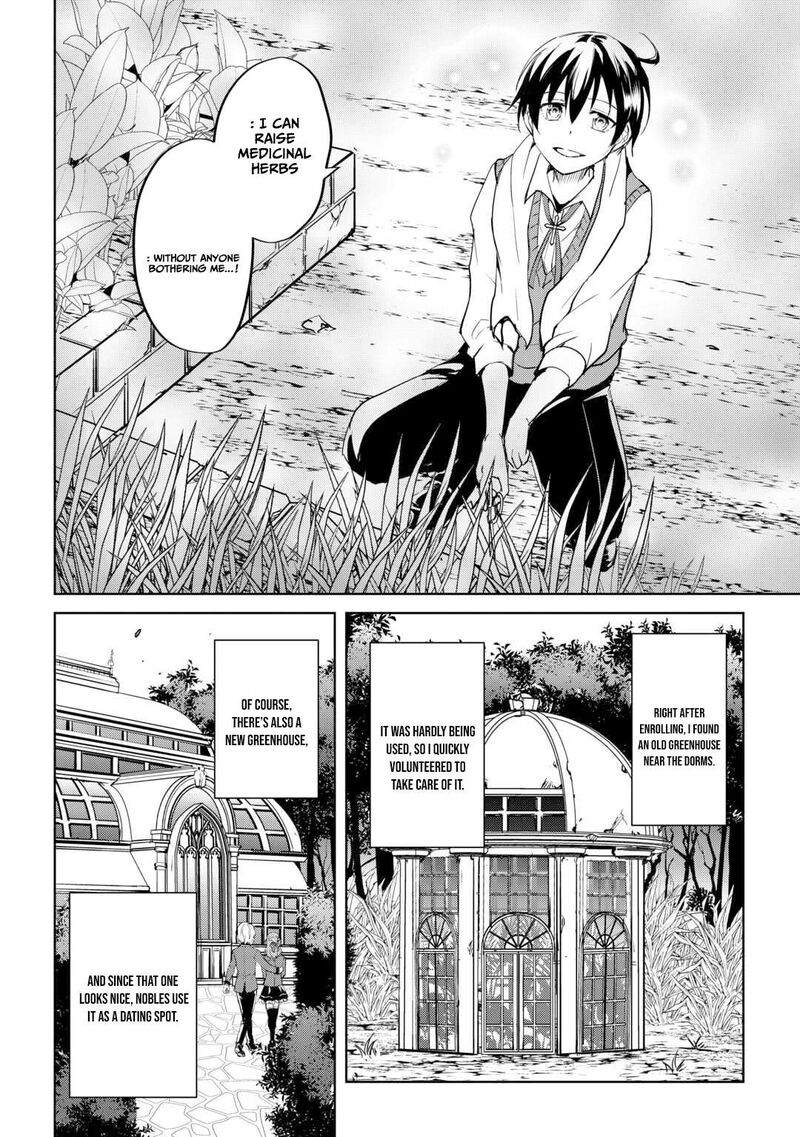 Amari Mono Isekaijin No Jiyuu Seikatsu Yuusha Ja Nai No De Katte Ni Yarasete Moraimasu 35 3
