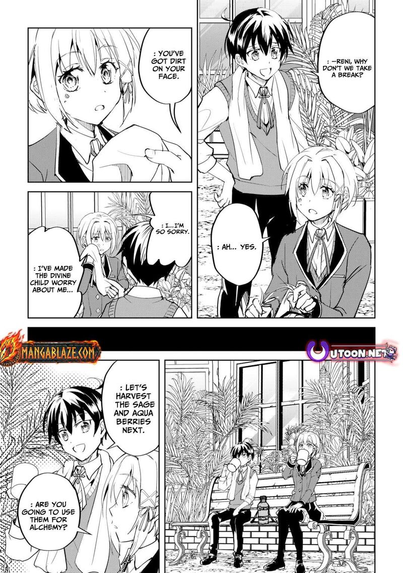 Amari Mono Isekaijin No Jiyuu Seikatsu Yuusha Ja Nai No De Katte Ni Yarasete Moraimasu 35 6