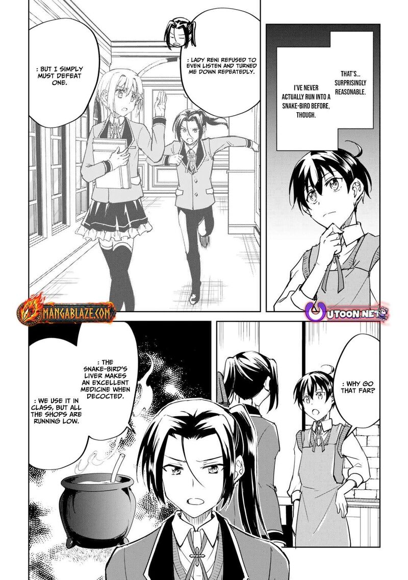 Amari Mono Isekaijin No Jiyuu Seikatsu Yuusha Ja Nai No De Katte Ni Yarasete Moraimasu 36 11