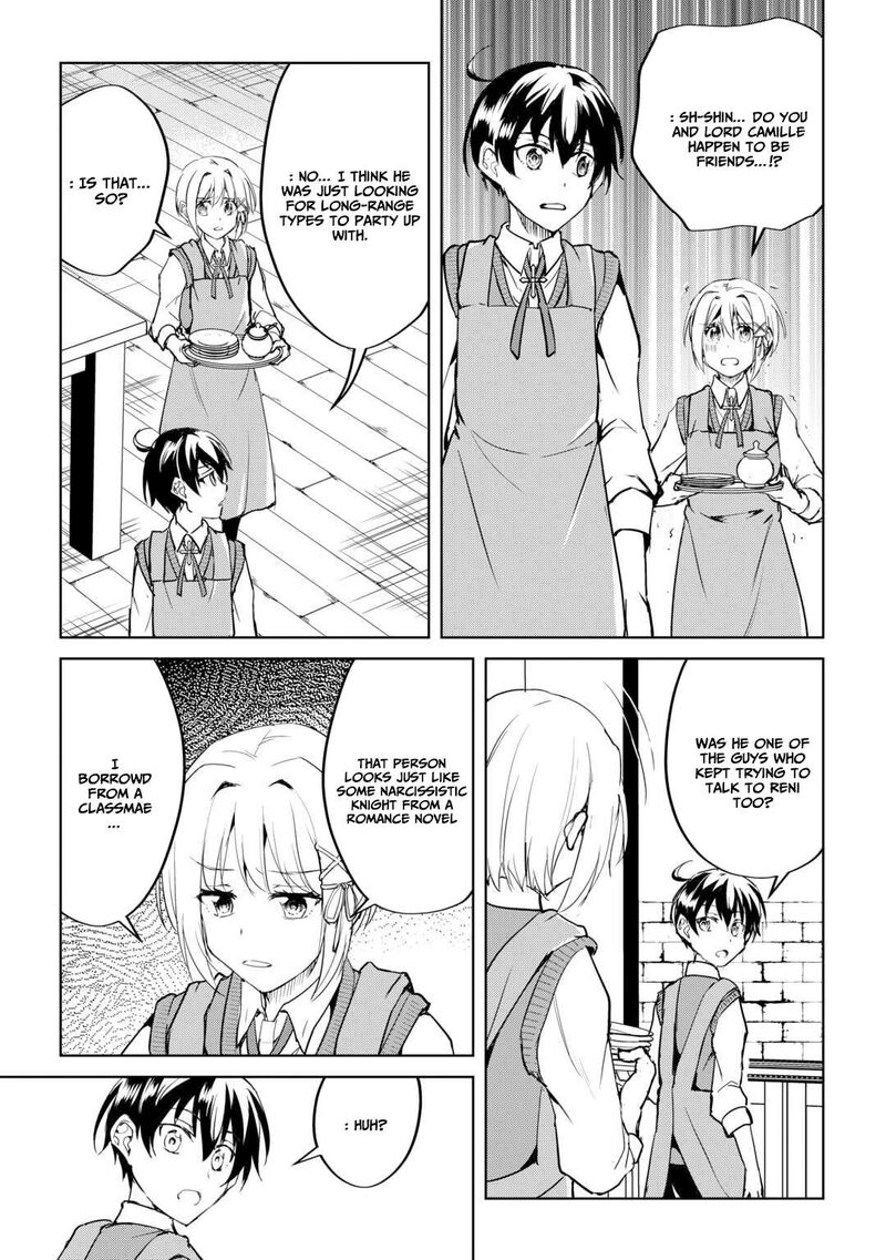 Amari Mono Isekaijin No Jiyuu Seikatsu Yuusha Ja Nai No De Katte Ni Yarasete Moraimasu 36 14