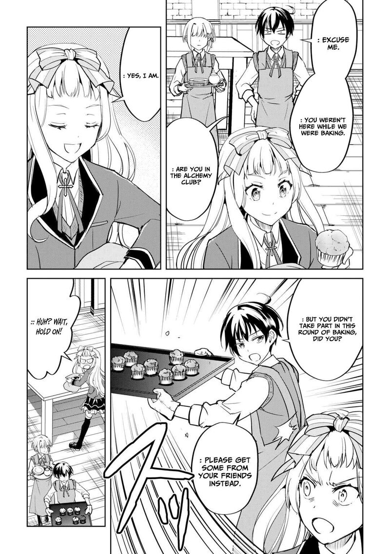 Amari Mono Isekaijin No Jiyuu Seikatsu Yuusha Ja Nai No De Katte Ni Yarasete Moraimasu 36 18