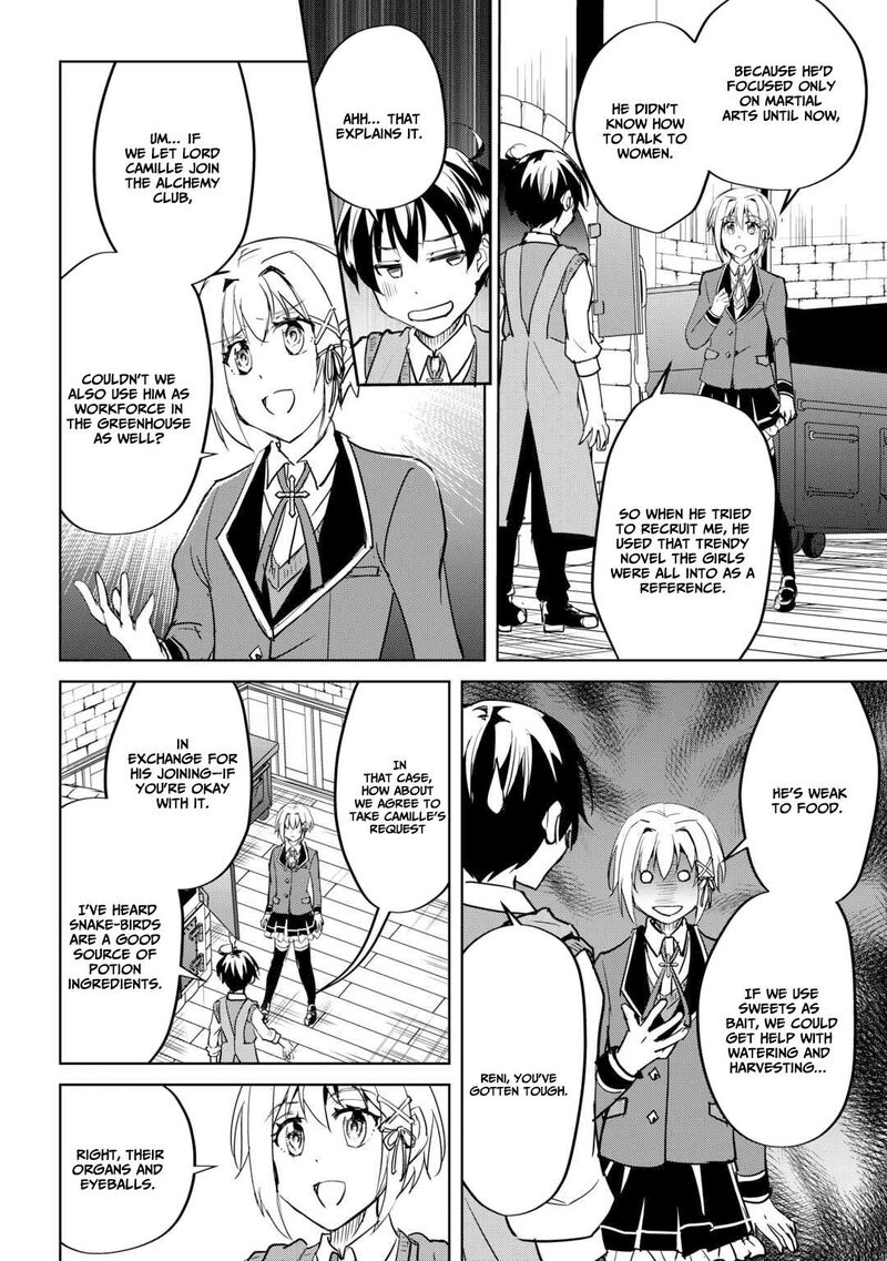 Amari Mono Isekaijin No Jiyuu Seikatsu Yuusha Ja Nai No De Katte Ni Yarasete Moraimasu 36 23