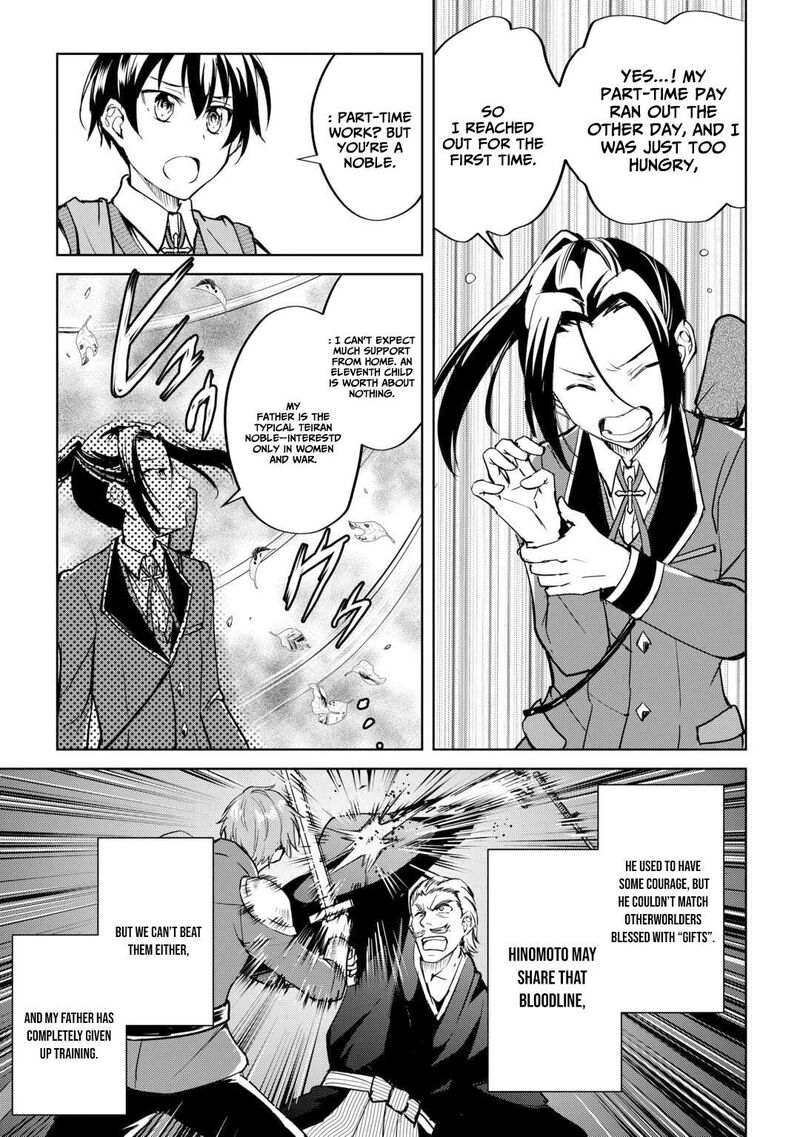 Amari Mono Isekaijin No Jiyuu Seikatsu Yuusha Ja Nai No De Katte Ni Yarasete Moraimasu 36 8