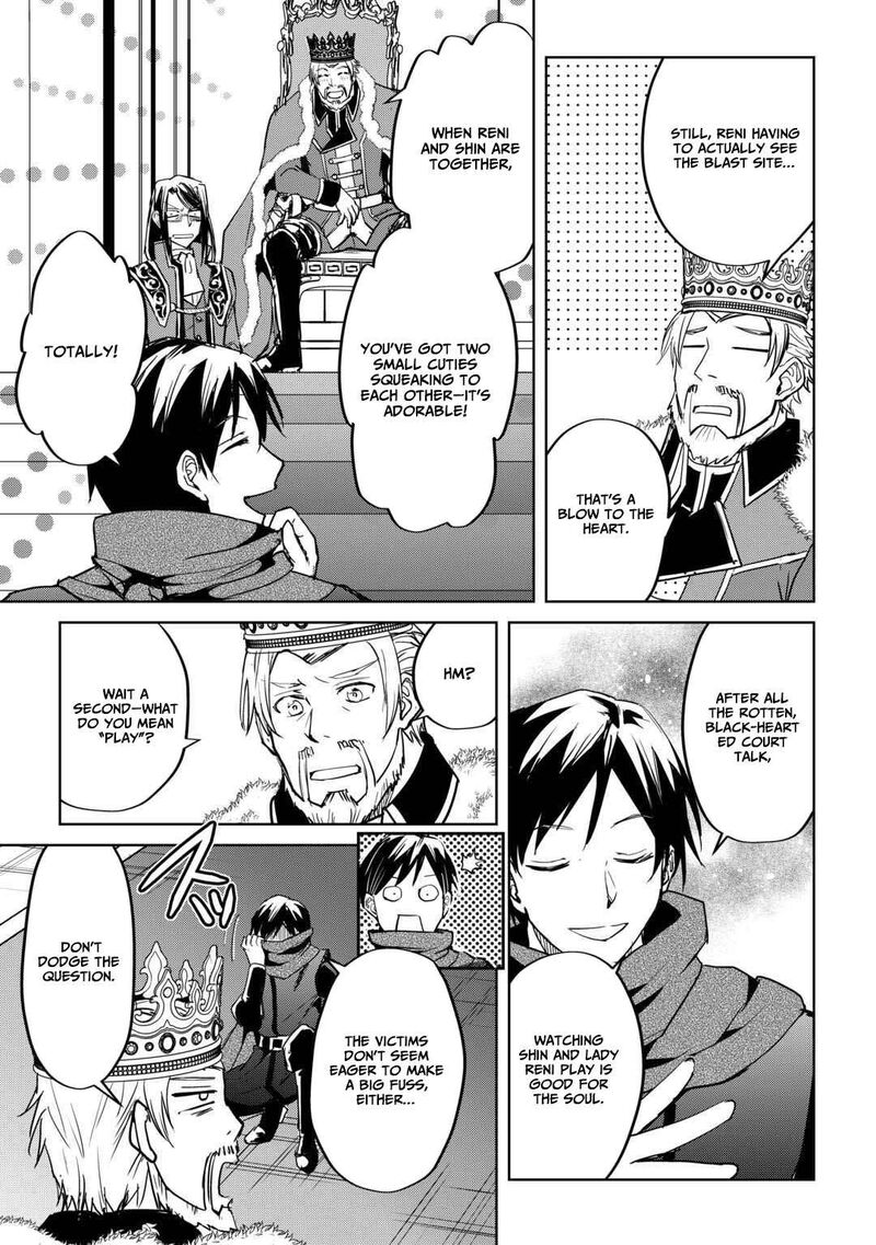 Amari Mono Isekaijin No Jiyuu Seikatsu Yuusha Ja Nai No De Katte Ni Yarasete Moraimasu 38 12