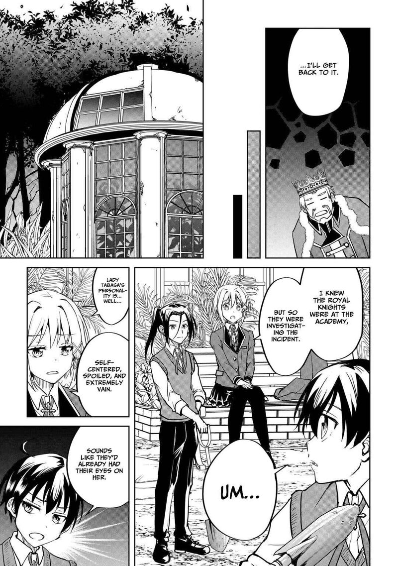 Amari Mono Isekaijin No Jiyuu Seikatsu Yuusha Ja Nai No De Katte Ni Yarasete Moraimasu 38 14