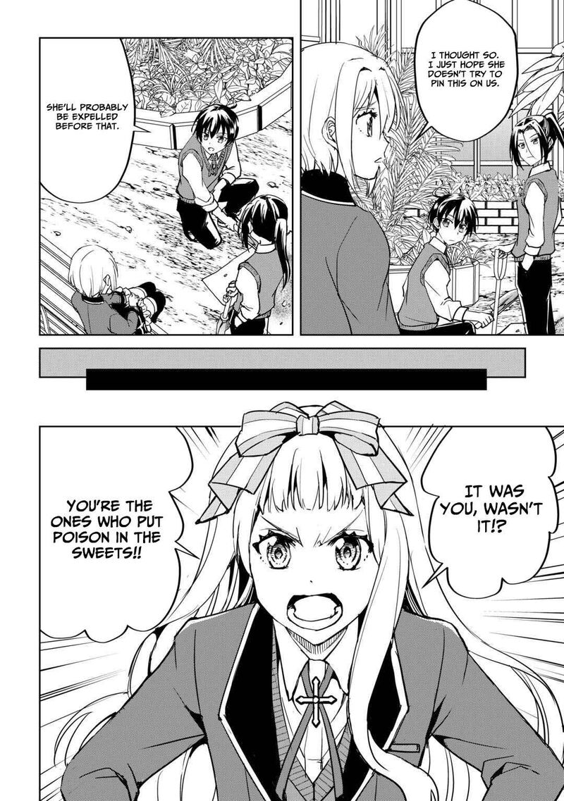 Amari Mono Isekaijin No Jiyuu Seikatsu Yuusha Ja Nai No De Katte Ni Yarasete Moraimasu 38 15