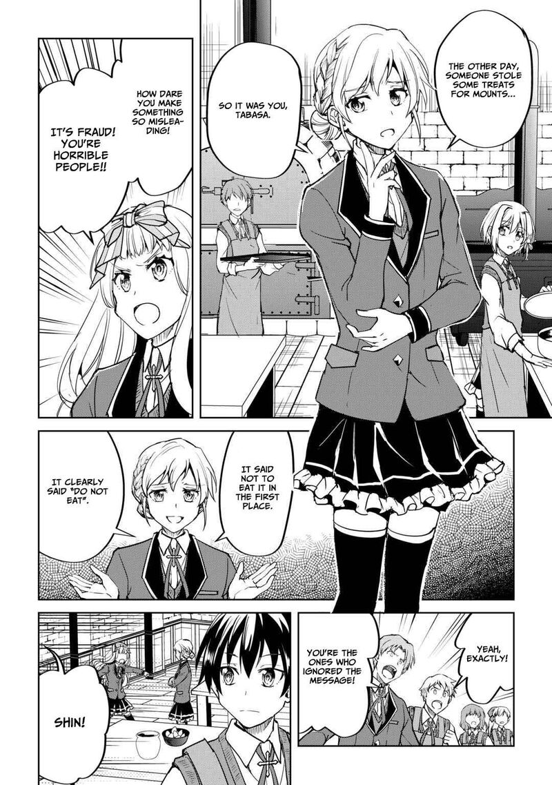 Amari Mono Isekaijin No Jiyuu Seikatsu Yuusha Ja Nai No De Katte Ni Yarasete Moraimasu 38 17