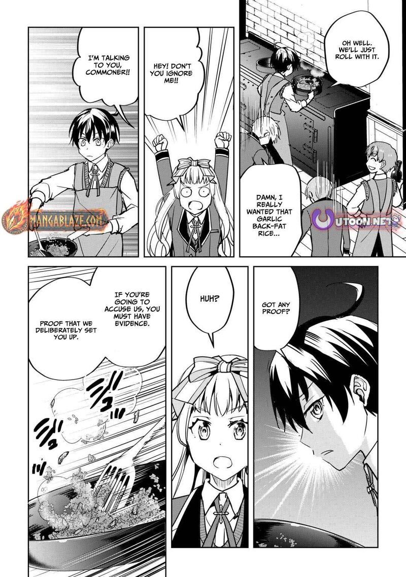 Amari Mono Isekaijin No Jiyuu Seikatsu Yuusha Ja Nai No De Katte Ni Yarasete Moraimasu 38 21