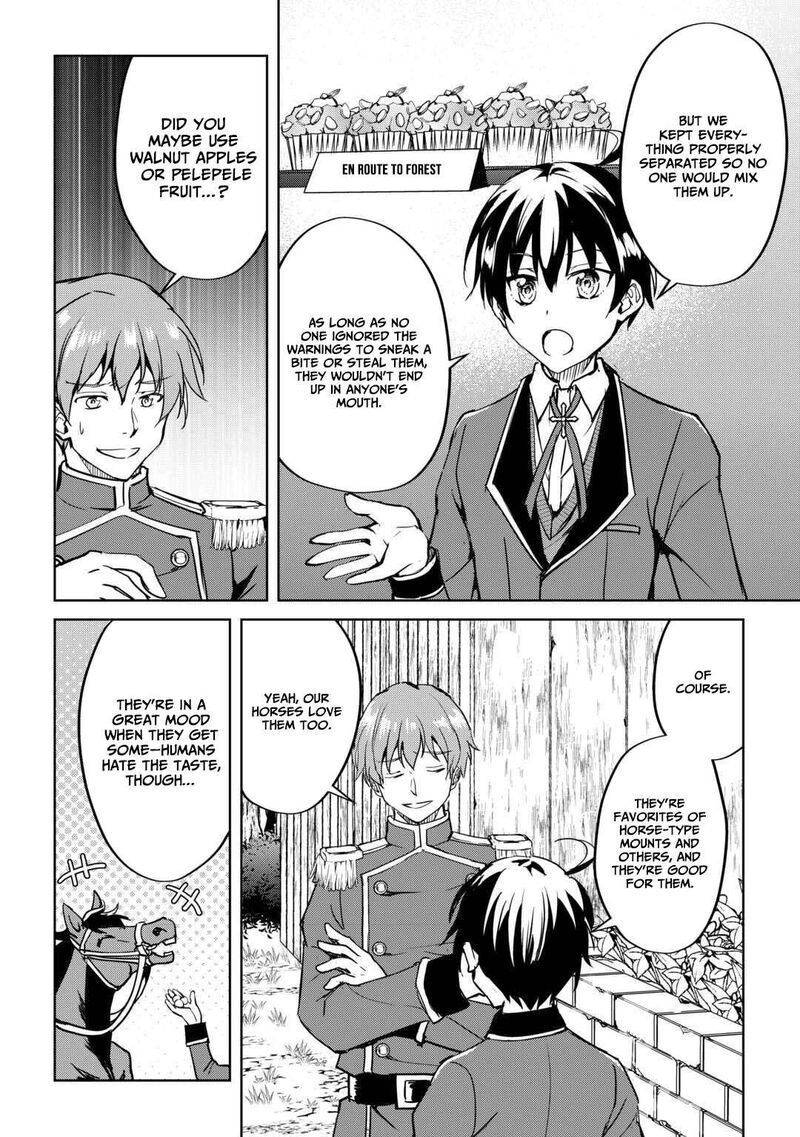 Amari Mono Isekaijin No Jiyuu Seikatsu Yuusha Ja Nai No De Katte Ni Yarasete Moraimasu 38 5