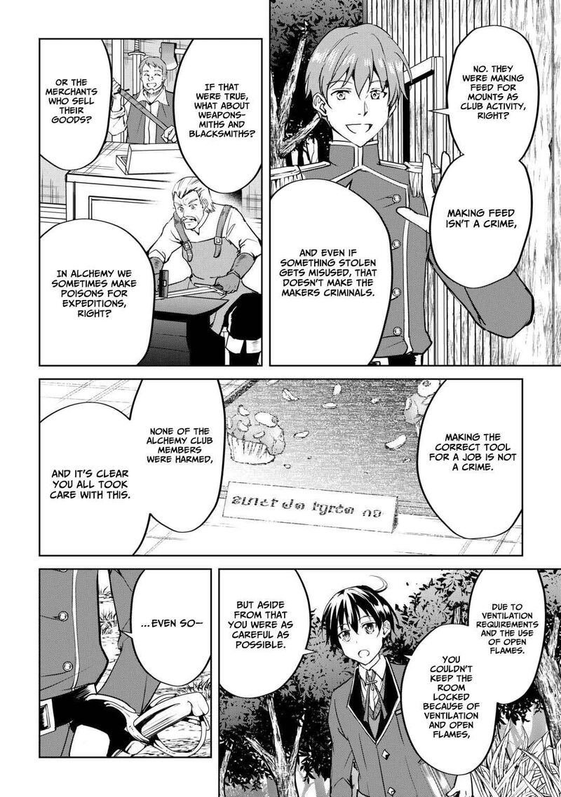 Amari Mono Isekaijin No Jiyuu Seikatsu Yuusha Ja Nai No De Katte Ni Yarasete Moraimasu 38 9