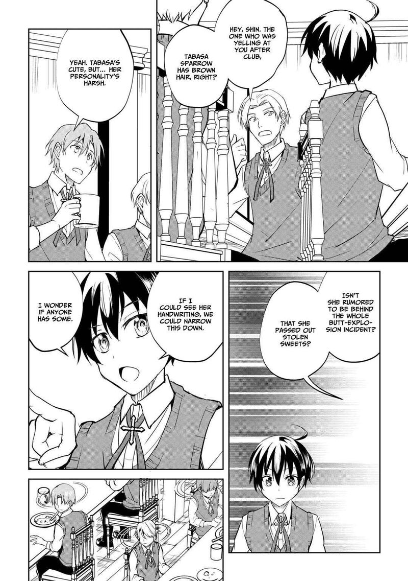 Amari Mono Isekaijin No Jiyuu Seikatsu Yuusha Ja Nai No De Katte Ni Yarasete Moraimasu 39 13