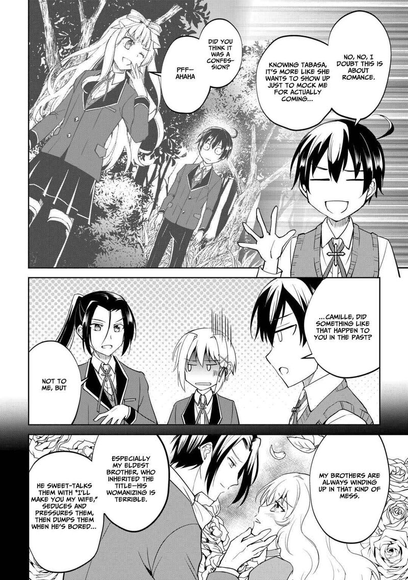 Amari Mono Isekaijin No Jiyuu Seikatsu Yuusha Ja Nai No De Katte Ni Yarasete Moraimasu 39 17