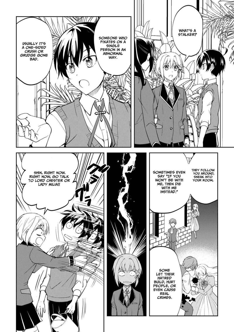 Amari Mono Isekaijin No Jiyuu Seikatsu Yuusha Ja Nai No De Katte Ni Yarasete Moraimasu 39 19