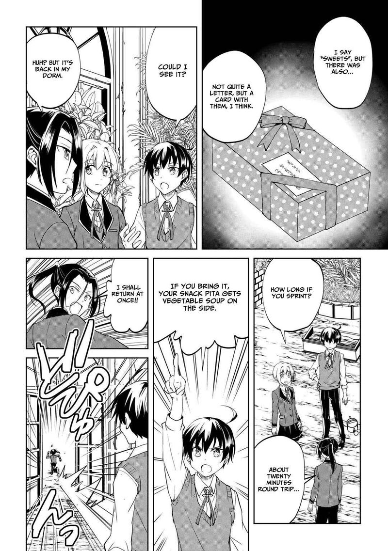Amari Mono Isekaijin No Jiyuu Seikatsu Yuusha Ja Nai No De Katte Ni Yarasete Moraimasu 39 23