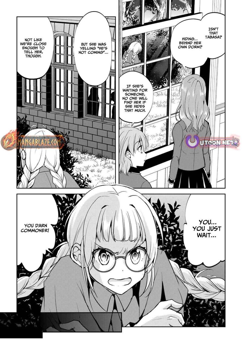 Amari Mono Isekaijin No Jiyuu Seikatsu Yuusha Ja Nai No De Katte Ni Yarasete Moraimasu 39 6