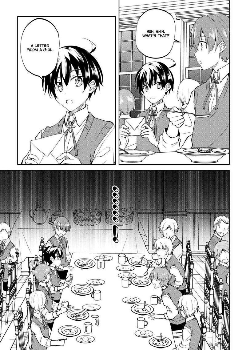 Amari Mono Isekaijin No Jiyuu Seikatsu Yuusha Ja Nai No De Katte Ni Yarasete Moraimasu 39 8
