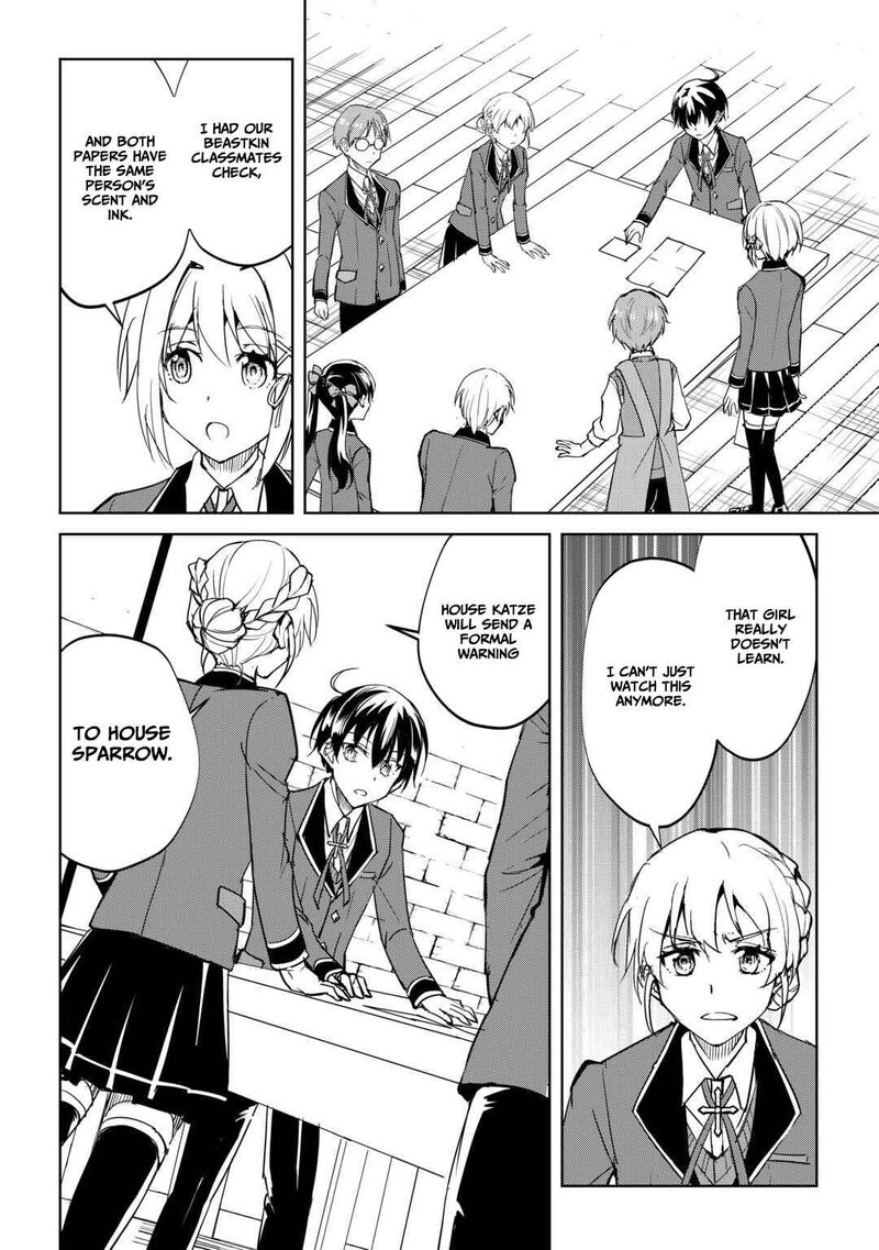 Amari Mono Isekaijin No Jiyuu Seikatsu Yuusha Ja Nai No De Katte Ni Yarasete Moraimasu 40 7