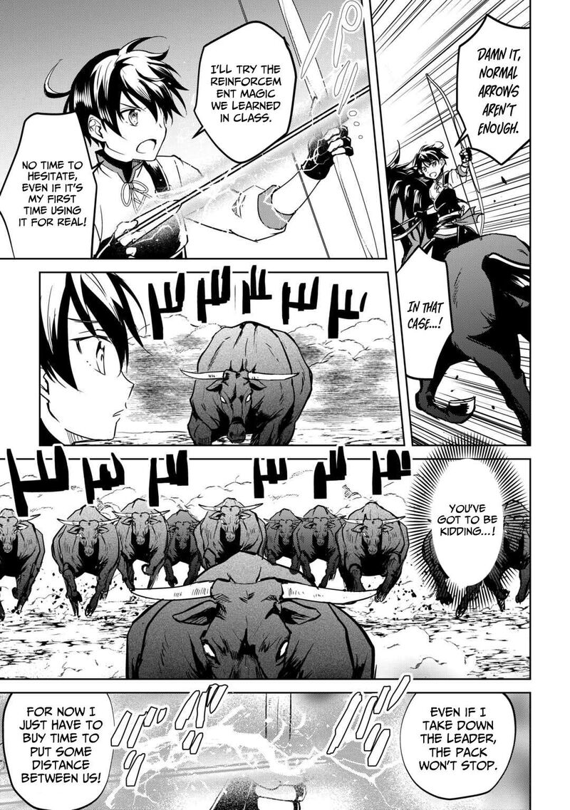Amari Mono Isekaijin No Jiyuu Seikatsu Yuusha Ja Nai No De Katte Ni Yarasete Moraimasu 41 18