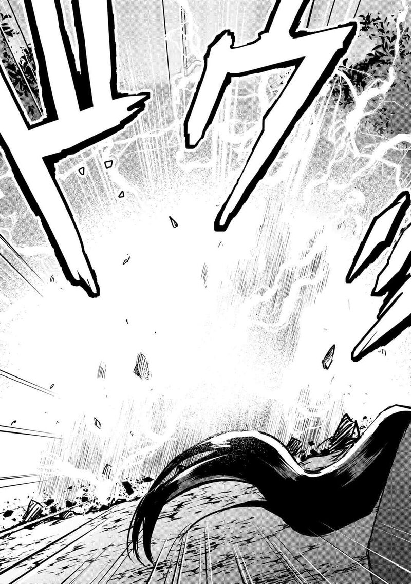 Amari Mono Isekaijin No Jiyuu Seikatsu Yuusha Ja Nai No De Katte Ni Yarasete Moraimasu 41 22