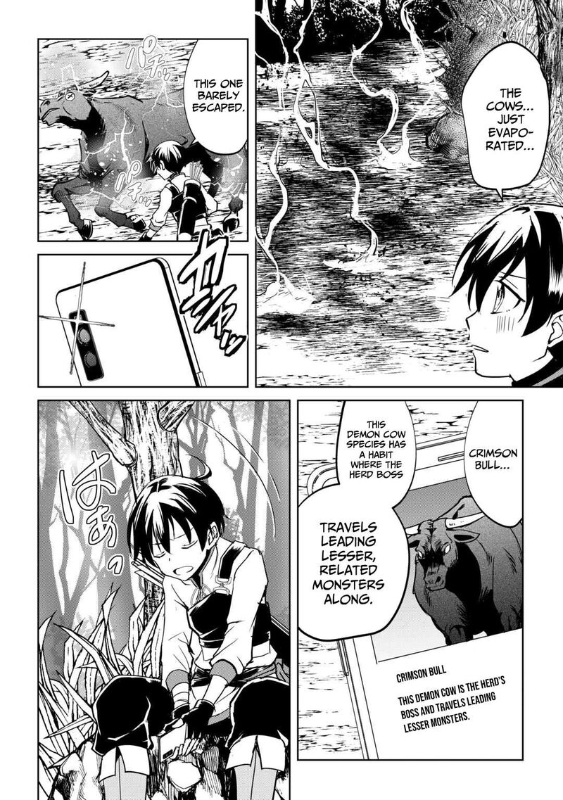 Amari Mono Isekaijin No Jiyuu Seikatsu Yuusha Ja Nai No De Katte Ni Yarasete Moraimasu 41 23