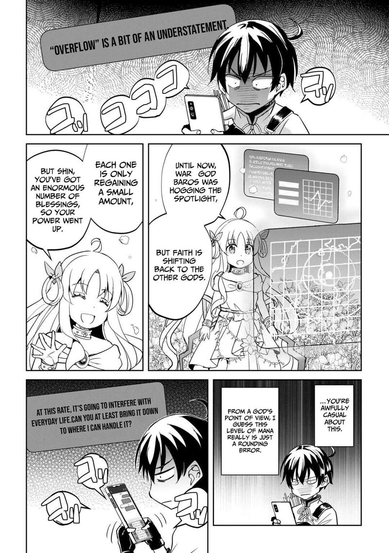 Amari Mono Isekaijin No Jiyuu Seikatsu Yuusha Ja Nai No De Katte Ni Yarasete Moraimasu 41 25