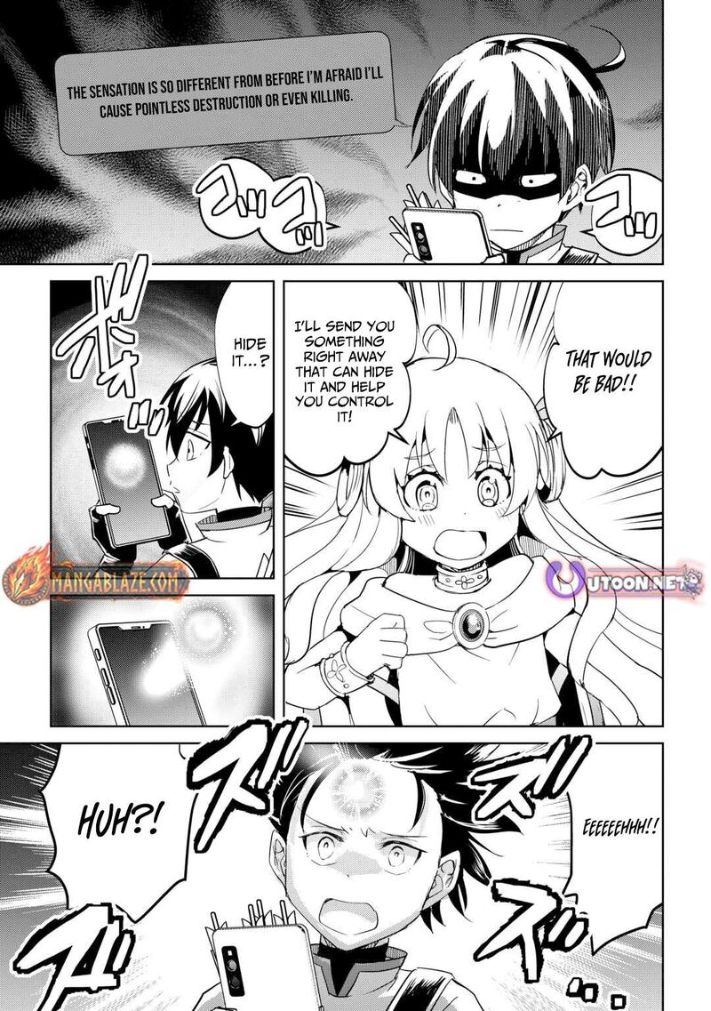 Amari Mono Isekaijin No Jiyuu Seikatsu Yuusha Ja Nai No De Katte Ni Yarasete Moraimasu 41 26
