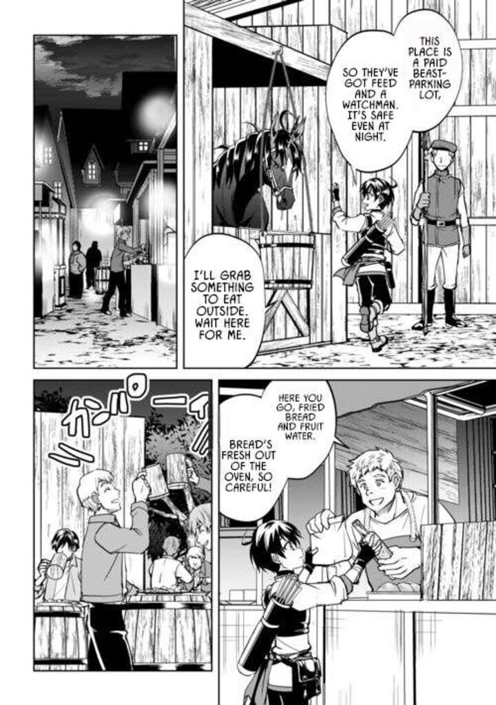 Amari Mono Isekaijin No Jiyuu Seikatsu Yuusha Ja Nai No De Katte Ni Yarasete Moraimasu 42 2