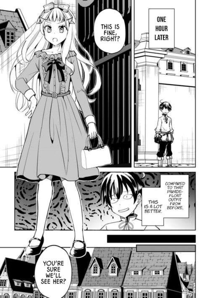 Amari Mono Isekaijin No Jiyuu Seikatsu Yuusha Ja Nai No De Katte Ni Yarasete Moraimasu 42 21