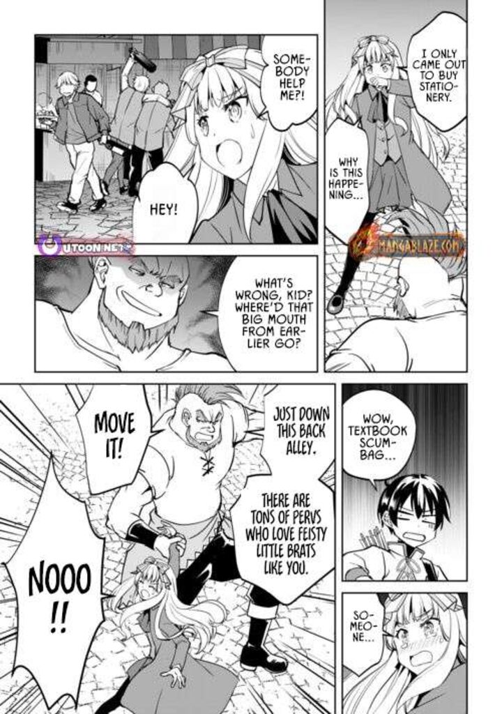 Amari Mono Isekaijin No Jiyuu Seikatsu Yuusha Ja Nai No De Katte Ni Yarasete Moraimasu 42 5