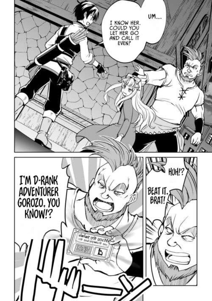 Amari Mono Isekaijin No Jiyuu Seikatsu Yuusha Ja Nai No De Katte Ni Yarasete Moraimasu 42 6