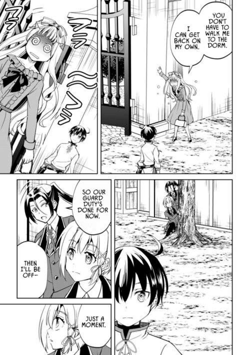 Amari Mono Isekaijin No Jiyuu Seikatsu Yuusha Ja Nai No De Katte Ni Yarasete Moraimasu 43 12